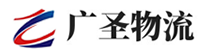 泉州到夷陵区物流公司
